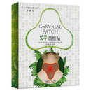 10pcs Neck Moxibustion Plaster Shoulder Pain Relief Self Heating Patches sp
