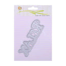 2pcs/set Relax Metal Cutting Dies Stencil Scrapbooking Embossing Craft Card