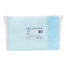 15x Disposable Incontinence Bed Pads Sheets Mattress Covers for Bedwetting