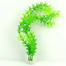 13" Green Artificial Plastic Plants Grass Fish Tank Aquarium Ornament Decoration
