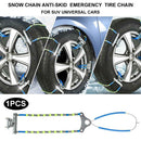 1Pcs Universal Steel Car Tire Anti-skid Chains Emergency Snow Mud Road for SUV