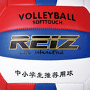2 Pieces Soft No. 5 Volleyball Outdoor Playing Game Durable Leather Volley Balls