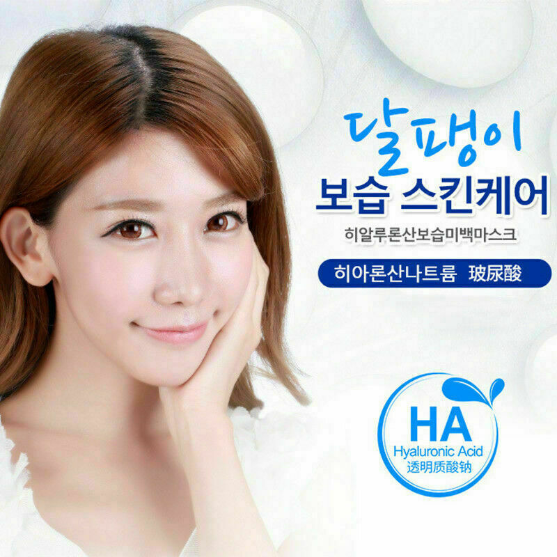 100% Pure hyaluronic acid serum wrink antiaging plumps R0N7 New Beauty wrin F3B6