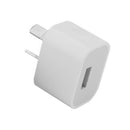 Universal Single USB Port Travel 5V 1A Wall Home Charger Power Adapter AU Plug