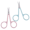 1Pc stainless steel makeup eyebrow hair nose hair eyelash scissors cutter tooME