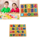 2pcs Toddlers Wooden Puzzle Boards Toys Alphabet Lowercase Letter Number 0-9