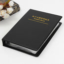 Empty Sample Book For SMT SMD Chip Resistor Capacitance Assortment Component Hot