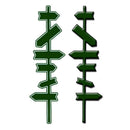 DIY Route Sign Cutting Dies Stencil Scrapbooking Embossing Template Craft