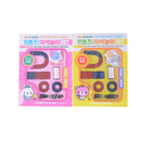 Ferrite Magnet Kit Education Science Experiment Bar Horljshoe Ring Magnet ME