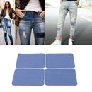 4pcs Iron Sew on Cloth Elbow Knee Repair Denim Jeans Patches Applique DIY 5X3.8"