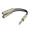 1/4'' 6.35mm Stereo Plug / Male to Dual 1/4'' 6.35mm Jack /Female Splitter