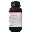 1 Bottle 250g 98.0% Molybdenum Disulfide MoS2 Powder Reagent Lab Chemical