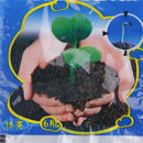 Rooting Hormone Growing Root Seedling Germination Cutting Plant M&O