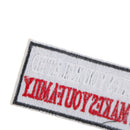 1pc blood makes cloth badges patch embroidered applique sewing label patches Z