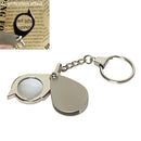 Portable 8X Folding Key Ring Magnifier with Key Chain Daily Magnifying Tool