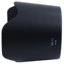 HB-7 II Plastic Petal Lens Hood for Nikon Af Nikkor 80-200mm F/2.8d Ed Lens