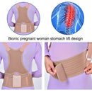 Maternity Belt Shoulder Strap Abdomen Support Pregnant Belly Band Tummy Bandage