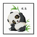 50x50cm Needlework Canvas DIY Cross Stitch 11CT Stamp Baby Panda Kit (4098)