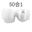 50 x Single Plastic Clear Cupcake Holder / Cake Container Dome Muffin Carri
