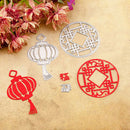 Happy New Year Lantern Metal Cutting Dies DIY Scrapbooking Photo Album 2020 gi&+