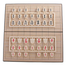 Classic Japanese Chess Game Potable Size With  Folding Checkerboard