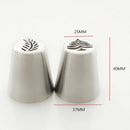 12Pcs Icing Piping Nozzles Pastry Tips Cake Sugarcraft Decorating Tool