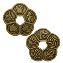 56mm Ancient Chinese Old Copper Coin  Plum Blossom Lucky Coins China Feng Shui