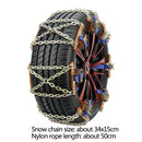 Car Steel X Shaped Truck Anti Skid Safe Tire Snow Chain Winter Strap Emergency
