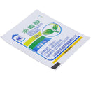 1g Concentrate Gibberellic Acid Plant Growth Regulator Fertilizer Increase Grow