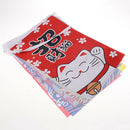 Japanese Shop Hanging Flags Little Banners Business Advertising Sign Decor D