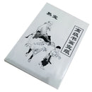 30 sheet white Painting Paper Xuan Paper Rice Paper Chinese Painting and Ca