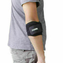 Golf Tennis Elbow Support Compression Brace Strap Band Forearm Protector Pa J8P5