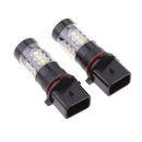 2x 80W High Power SMD LED P13W PSX26W Projector Fog Daytime Running Light