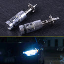 2x  H1 8500K 100W LED White Projector Car Fog Driving DRL Light Bulb Head Lamp