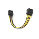 20cm 8 Pin ATX PSU Power Extension Cable Extension Power Cable Power Supply Hn