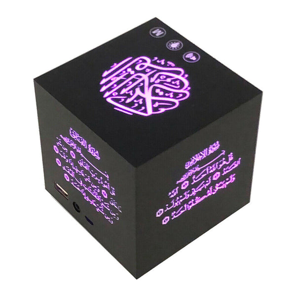Bluetooth Quran Speaker, LED Touch Lamp , USB Charging with Remote  , Auto Sleep