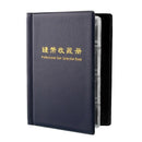120 Coins Money Collection Album Holder Book Portable Penny Storage Pocket