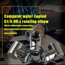 G1/4-90-L 90 Degree Rotary Fitting Rotating Elbow for PC Water Cooling Tube