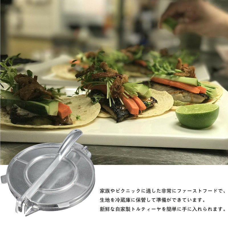 Non-Stick Tortilla Pie Maker Press Pan with Foldable Handle, Kitchen Baking Tool