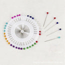 480 Artificial Rosary Driver Adaptation Wedding Decoration Craft Pin (multi Q4N5