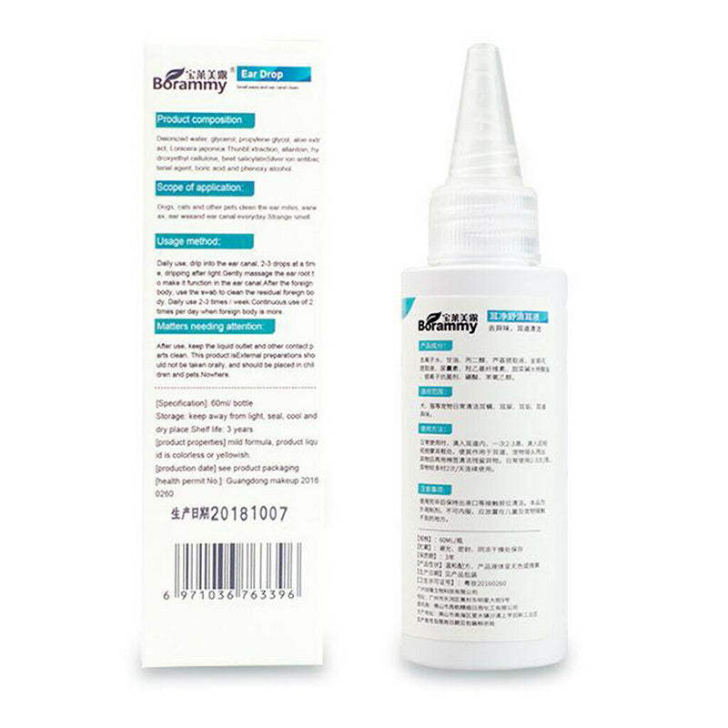 60ml Ear Dros for Dogs/Cats Wax Softener Cleanser Ear Mites Fungal Bacterial