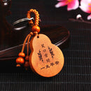 Natural Rosewood Car Key Ring Key Pendant Beautifully Lucky Buddha Orname HOT