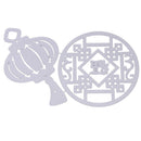 Happy New Year Lantern Metal Cutting Dies DIY Scrapbooking Photo Album 2020 gi_