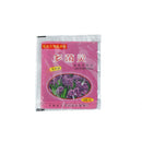 5pcs Bonsai Flower Plant Fertilizer Agents Sterilization Treatment Carbendazim &