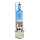 12V 35W Xenon Light Halogen Headlight Bulb Lamp for Motorcycle ATV Quad Scooter