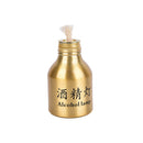 1pc portable mini 50ml alcohol burner lamp metal case lab equipment heating LJAU