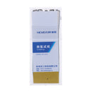 Chlorine Test Paper Strips Range 10-2000mg/lppm Color Chart CleaningJ Gw