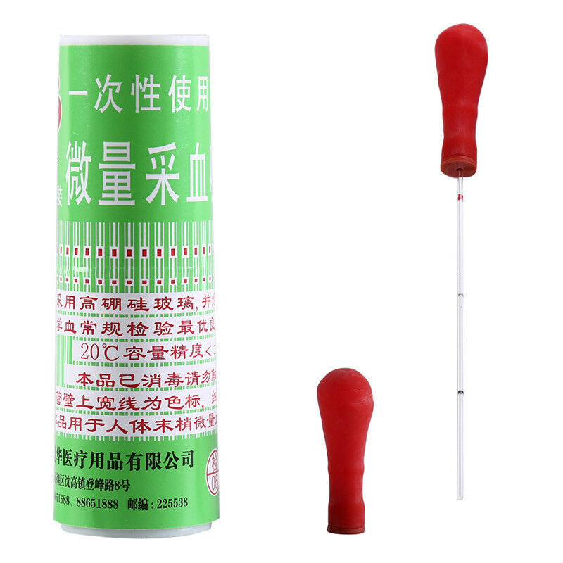 1box 20ul Glass disposable blood collection vessel glass capillarytubepipette0K