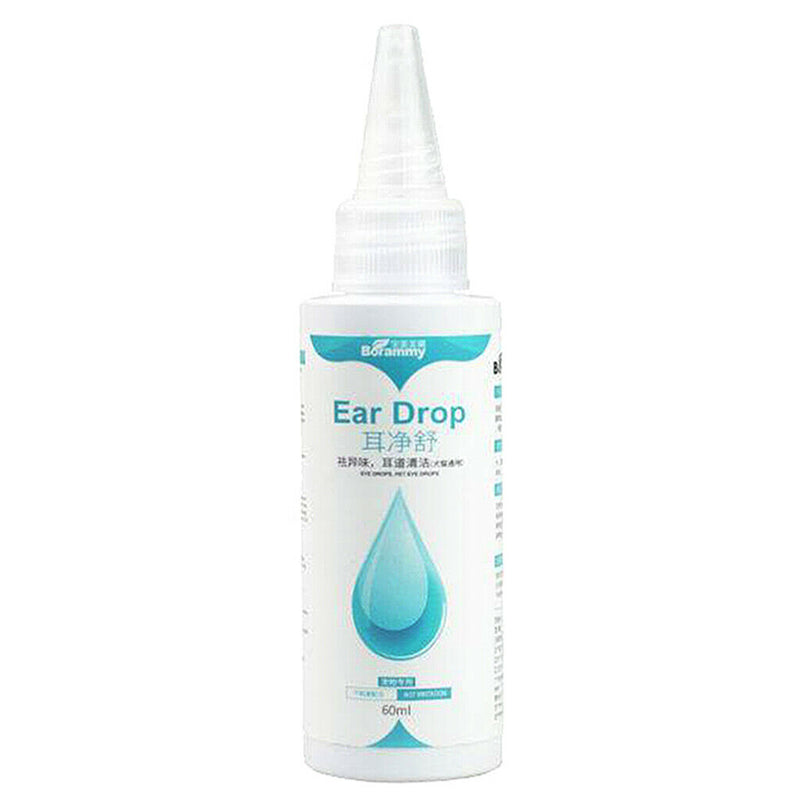 60ml Ear Dros for Dogs/Cats Wax Softener Cleanser Ear Mites Fungal Bacterial