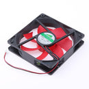 Mini 12cm 120mm DC12V 1800R 120x120x25mm  2Pin Cooling Fan for PC Computer